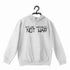 Nerd Physics DECLARE VARIABLES. NOT WAR UNISEX HOODIE Sweatshirts
